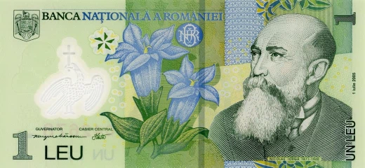 Przód banknotu 1 lej 2005 r.