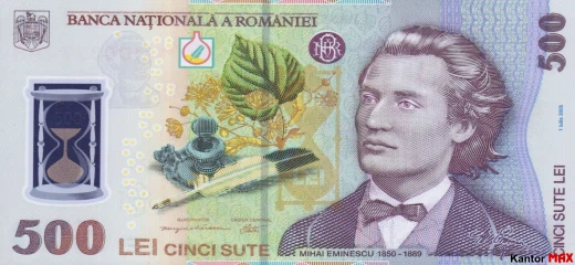Przód banknotu 500 lei rumuńskich edycja 2005 roku