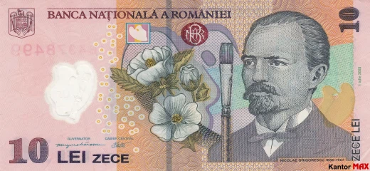 Przód banknotu 10 lei rumuńskich edycja 2008 roku