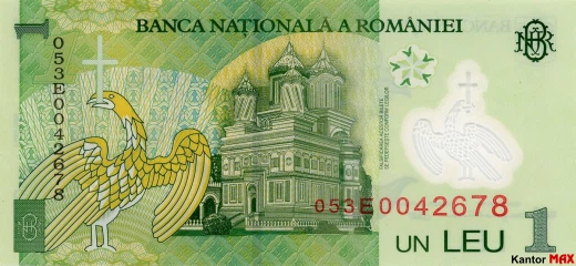 Tył banknotu 1 lej 2005 r.