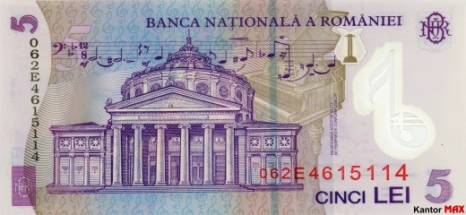 Tył banknotu 5 lei rumuńskich 2005 r.