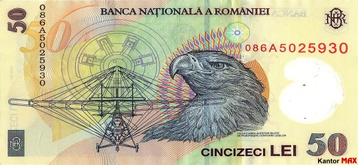 Tył banknotu 50 lei rumuńskich edycja 2005 roku