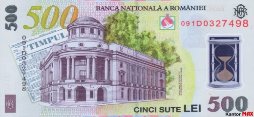 Tył banknotu 500 lei rumuńskich edycja 2005 roku