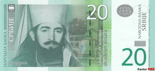 Przód 20 dinarów serbskich z 2011-2013 roku
