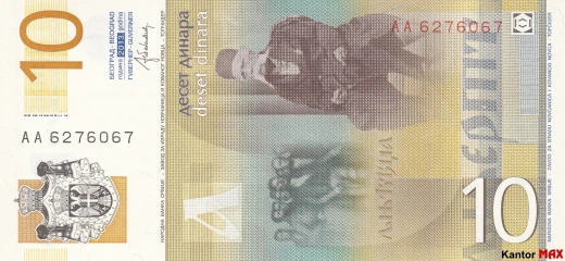Tył 10 dinarów serbskich z 2011-2013 roku