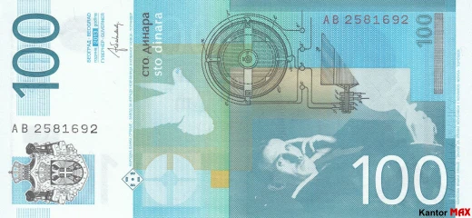 Tył 100 dinarów serbskich z 2012-2013 roku