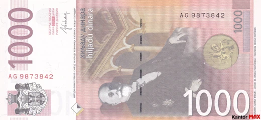 Tył 1000 dinarów serbskich z 2011-2014 roku
