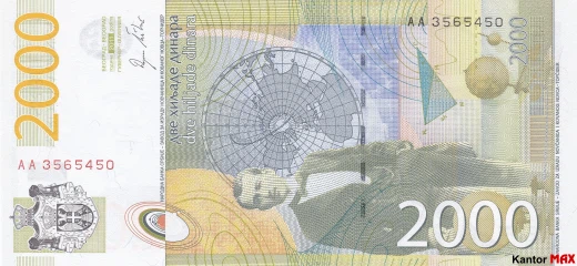 Tył 2000 dinarów serbskich z 2011-2012 roku