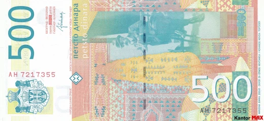 Tył 500 dinarów serbskich z 2011-2012 roku