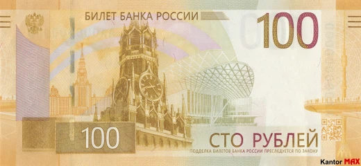 Przód banknotu 100 rubli rosyjskich edycja 2022 rok