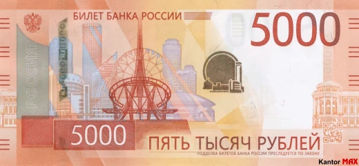 Przód banknotu 5000 rubli rosyjskich edycja 2023 rok