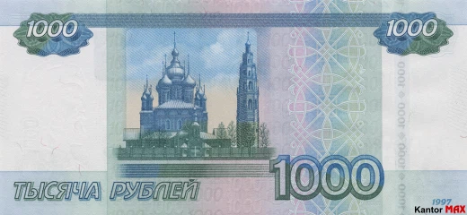 Tył banknotu 1000 rubli rosyjskich edycja 2010 rok