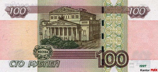 Tył banknotu 100 rubli rosyjskich edycja 2004 rok