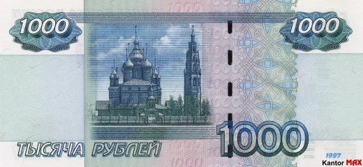 Tył banknotu 1000 rubli rosyjskich edycja 2004 rok