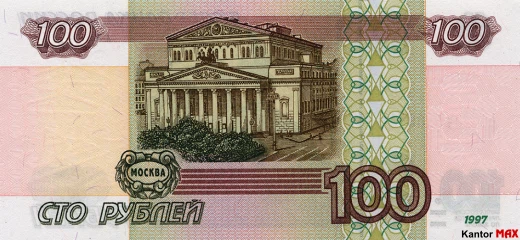 Tył banknotu 100 rubli rosyjskich edycja 2001 rok