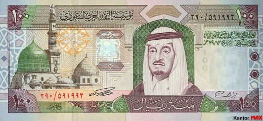 Przód banknotu 100 riali saudyjskich seria 4