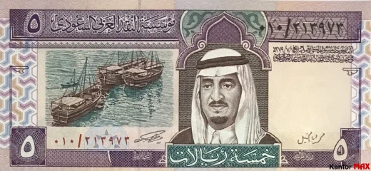 Przód banknotu 5 riali saudyjskich seria 4