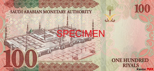 Tył banknotu 100 riali saudyjskich seria 6