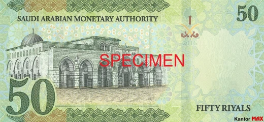 Tył banknotu 50 riali saudyjskich seria 6