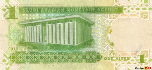 Tył banknotu 1 rial saudyjski seria 5