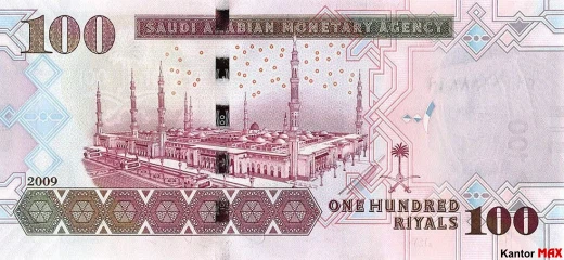 Tył banknotu 100 riali saudyjskich seria 5