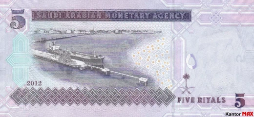 Tył banknotu 50 riali saudyjskich seria 5