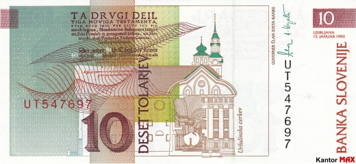 Tył wycofanego banknotu 10 tolarów z 1992 roku