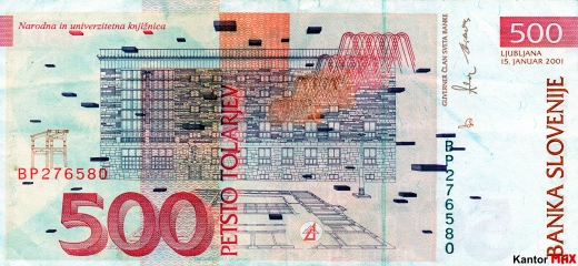 Tył wycofanego banknotu 500 tolarów słoweńskich emisja 1992-2005 rok