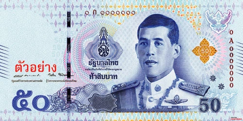 Przód banknotu 50 batów 17 seria edycja 2018 rok.