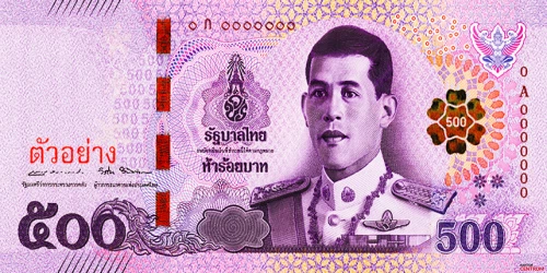Przód banknotu 500 bahtów 17 seria edycja 2018 rok