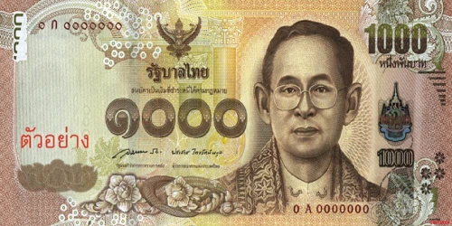 Przód banknotu 1000 batów 16 seria edycja 2015 rok