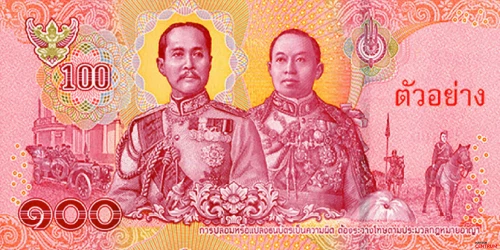 Tył banknotu 100 batów 17 seria edycja 2018 rok.
