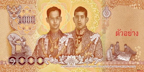 Tył banknotu 1000 batów 17 seria edycja 2018 rok