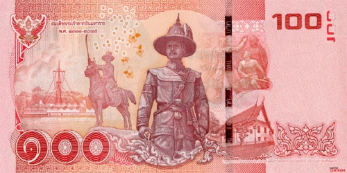 Tył banknotu 100 batów 16 seria edycja 2015 rok