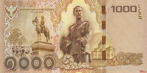 Tył banknotu 1000 batów 16 seria edycja 2015 rok