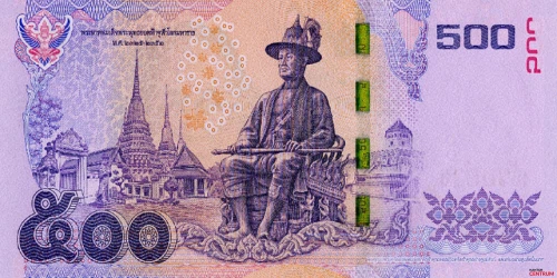 Tył banknotu 500 batów 16 seria edycja 2014 rok
