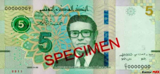 Przód banknotu 5 dinarów tunezyjskich z 2022 r.
