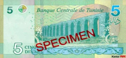 Tył banknotu 5 dinarów tunezyjskich z 2022 r.