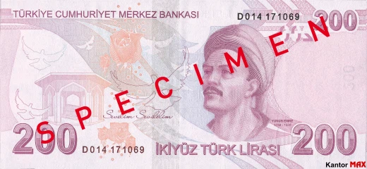 Tył banknotu 200 lir tureckich seria 4 z 2020 roku