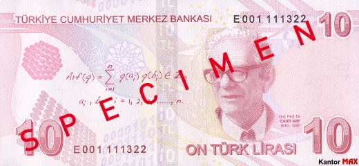 Tył banknotu 10 lir tureckich seria 5 edycja 2021 rok