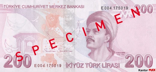 Tył banknotu 200 lir tureckich seria 5 z 2021 roku