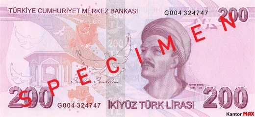 Tył banknotu 200 lir tureckich seria 7 z 2023 roku