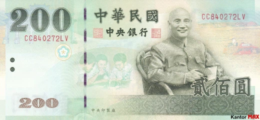 Przód banknotu 200 dolarów tajwańskich z 2002 roku