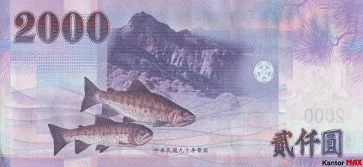 2000 dolarów tajwańskich 2002 rok - Rewers