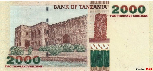Tył banknotu 2000 szylingów tanzańskich z 2003 roku