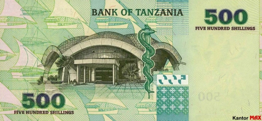 Tył banknotu 500 szylingów tanzańskich z 2003 roku