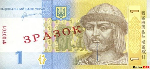 Przód banknotu 1 hrywna z 2011 roku