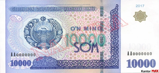 Przód banknotu 10.000 sum uzbeckich seria 2017 rok