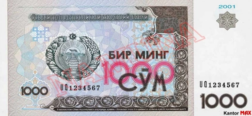 Przód banknotu 1000 sum uzbeckich seria 2001 rok