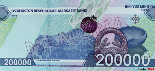 Tył banknotu 200.000 sum uzbeckich seria 2022 rok